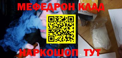 экстази Свободный