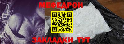 экстази Свободный