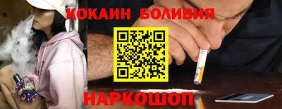 экстази Свободный