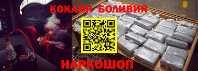 не бодяженный Севастополь