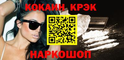 не бодяженный Севастополь