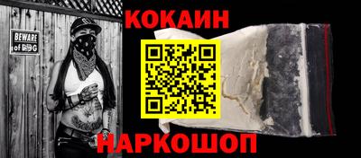 трава Северобайкальск