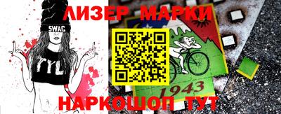 экстази Свободный