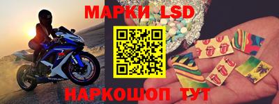 не бодяженный Севастополь