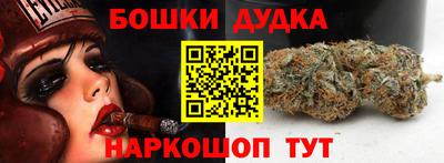 экстази Свободный
