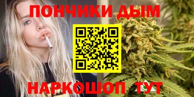 метадон Рязань