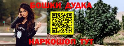 метадон Рязань
