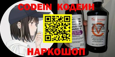 не бодяженный Севастополь