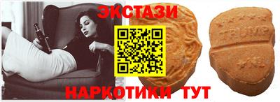 не бодяженный Севастополь