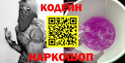 экстази Свободный