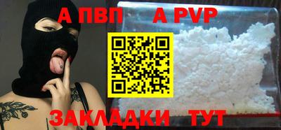 экстази Свободный