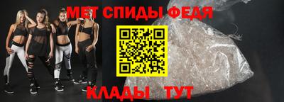 экстази Свободный
