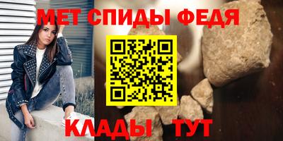 тгк Рузаевка