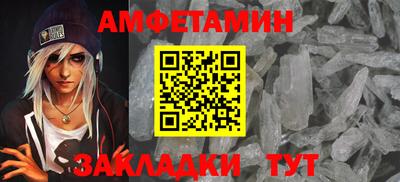 тгк Рузаевка
