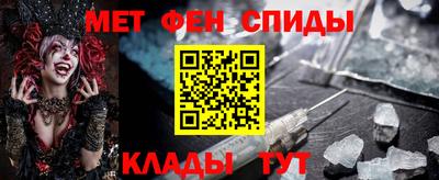 экстази Свободный