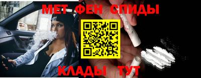 трава Северобайкальск