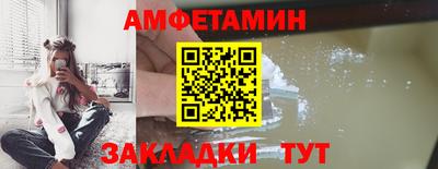 метадон Рязань