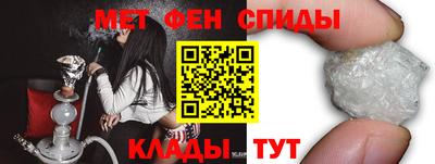 тгк Рузаевка