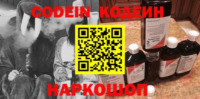 экстази Свободный