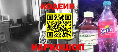 метадон Рязань