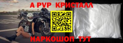 не бодяженный Севастополь