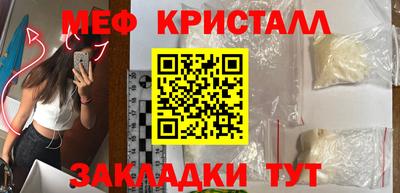 экстази Свободный